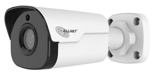 ozeki camera sdk software supports the allnet camera