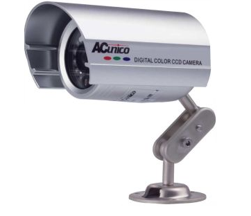 ozeki camera sdk software supports the acunico camera